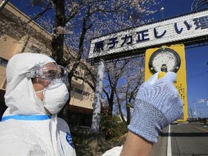 Le Japon adopte un projet budgétaire pour reconstruire le pays